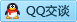 QQ在线咨询604195066